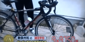 勝俣州和がGIANTの高級自転車を購入